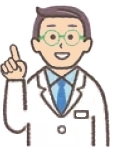 監修医