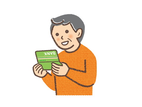 付加給付について
