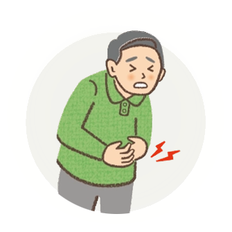 お腹、消化器の症状