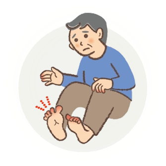 手足の症状