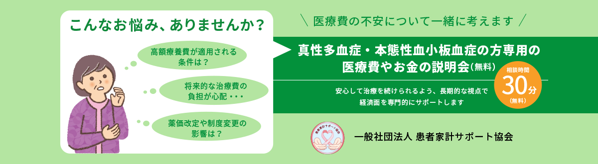 こんなお悩み、ありませんか？