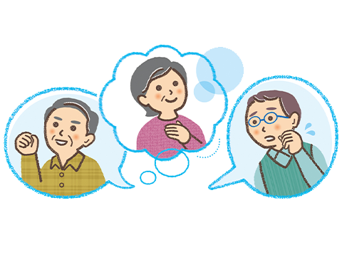 患者さんの体験記