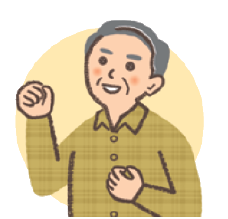 患者さん