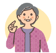 患者さん