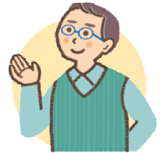 患者さん